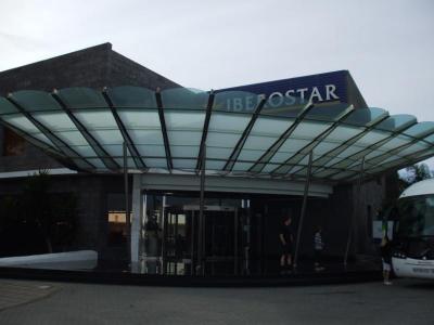 Hotel Iberostar Papagayo 