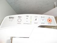 Daiwa Roynet Hotel Gifu - WC s mnoha funkcemi :-)