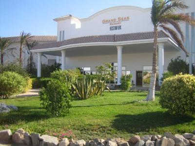 Krásný hotel v Hurghadě