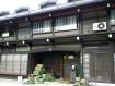 Minshuku Sosuke - Hida Takayama  - útulné ubytování v tradičním japonském stylu