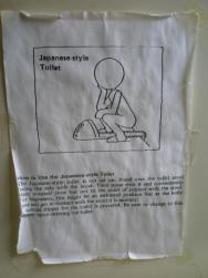 návod na použití tradičního japonského WC :-)