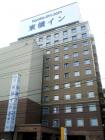 Toyoko Inn Hiroshima-eki Shin-kansen-guchi - moderní městský hotel v Hirošimě