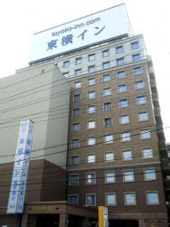 Toyoko Inn Hiroshima-eki Shin-kansen-guchi