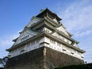 Osaka - hrad