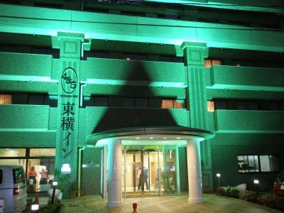 Toyoko Inn Tokyo Tozai-Sen Nishi-kasai - městský hotel u stanice metra