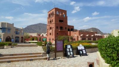 Three Corners El Wekala 