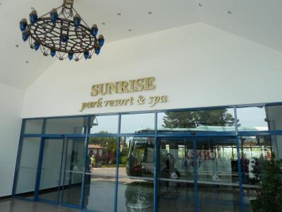 Prohlídka hotelu - Sunrise Park *****