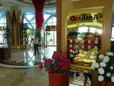 Granada Luxury Resort & Spa 5*