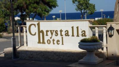 Prohlídka hotelu CHRYSTALLA***