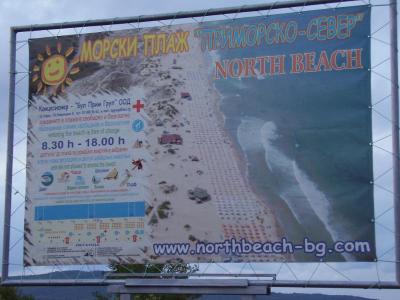 Penzion Anestes, Primorsko, Bulharsko