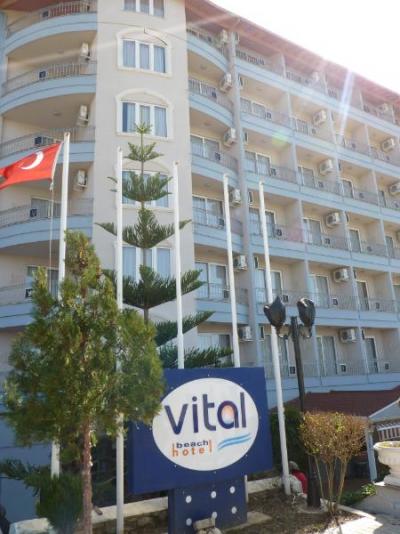 Prohlídka hotelu Vital Beach ***