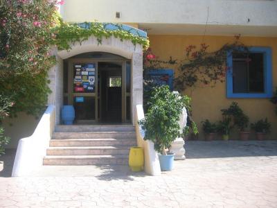 Boheme - Apollon annex