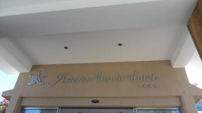 Prohlídka hotelu ASTERIAS  BEACH****