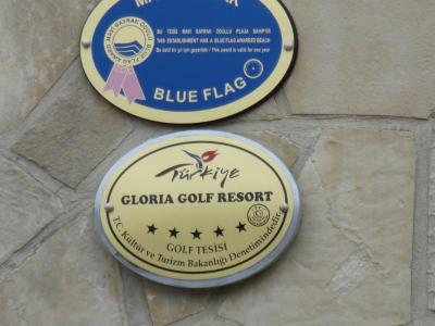 Prohlídka Gloria Golf a Serenity *****