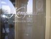 Prehliadka hotela Ajman Kempinski Hotel and Resort*****