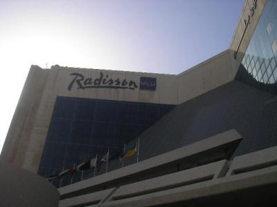 Prehliadka hotela Radisson Blu Resort****