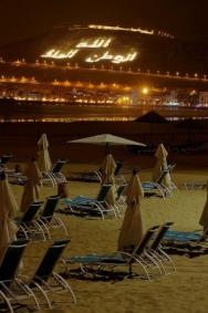 noční Agadir