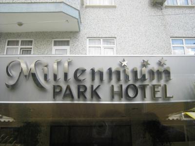 prohlídka hotelu Millenium park