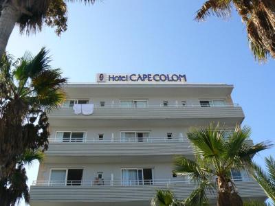 Prohlídka hotelu Cape Colom ***