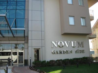 Prehliadka hotela Novum Garden