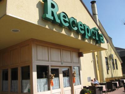 Prehliadka kúpele Banovci, hotel Zeleni Gaj***