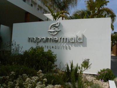 Prohlídka hotelu Napa Mermaid ****