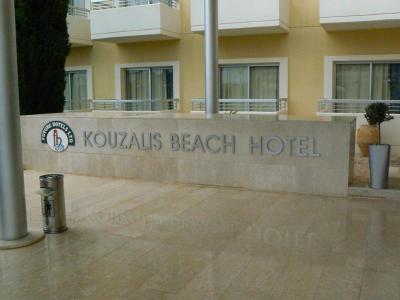 Prohlídka hotelu Kouzalis ****