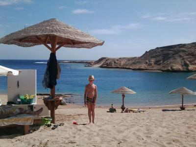 Příjemná dovolená