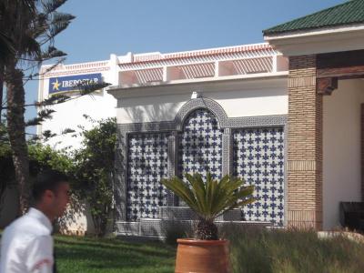 Prohlídka hotelu Iberostar Founty Beach****+