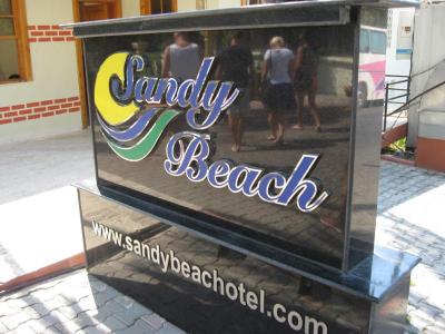 Prehliadka hotela Sandy Beach****