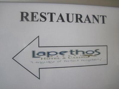 Prehliadka hotela Lapethos Resort Waterpark****