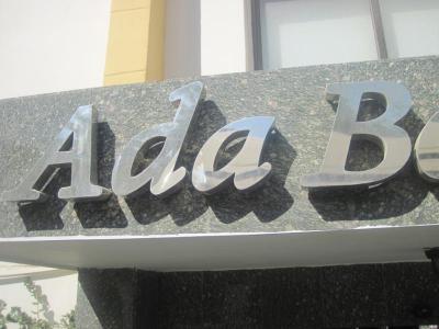 Prehliadka hotela Ada Beach***
