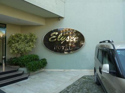 Prehliadka hotela Elysee 4*