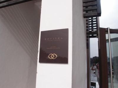 Prohlídka krásného hotelu Sofitel Agadir Thalassa Sea @ SPA *****