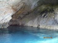 modré jeskyně