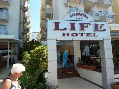 Prehliadka hotela Kleopatra Life