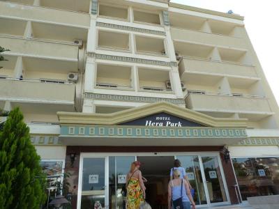 Prehliadka hotela Hera Park 4*