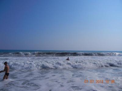 nepříjemná dovolená