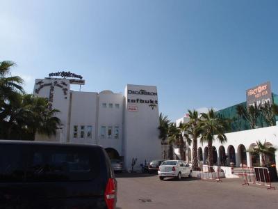 Prohlídka hotelu Decameron Tafoukt ****