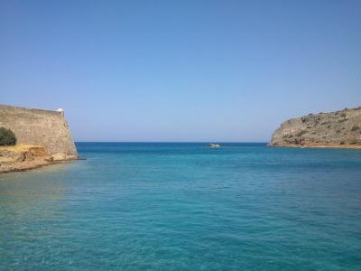 Pěkná rodinná dovolená:)