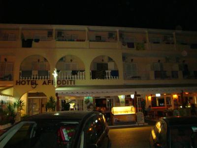 báječná dovolená