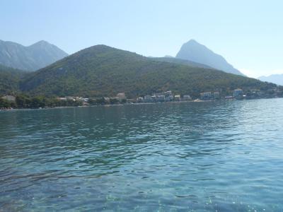 Recenze Hotelu Antonija