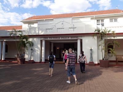 Prohlídka hotelu The Victoria Fall