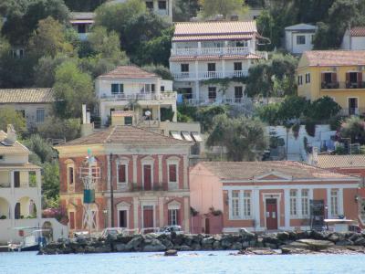 Studia Fanari Paxos-Gaios