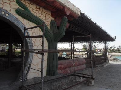 Al Mas Palace - Golden 5