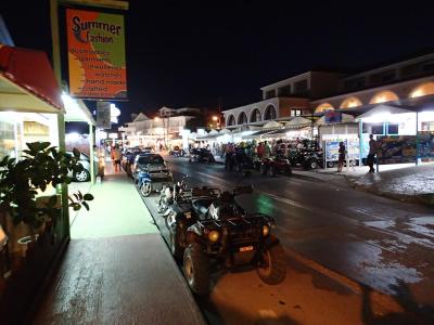 Aparthotel Admiral ***+