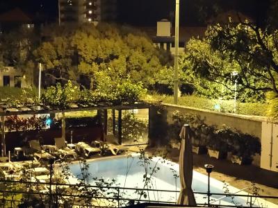 Hotel Quinta Perestrello Madeira Funchal