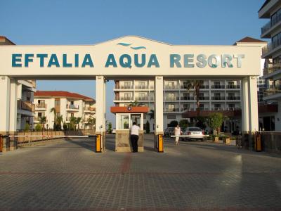 Perfektní hotel, bezvadná dovolená