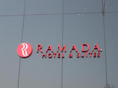 báječná dovolená