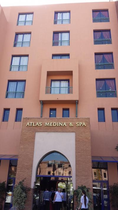 Prehliadka hotela Atlas Medina&Spa *****